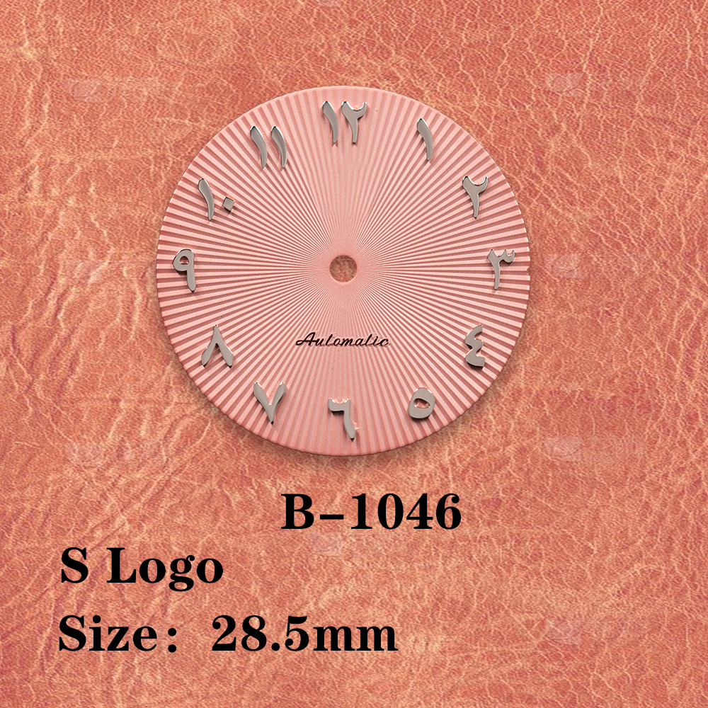 28.5mm S Logo Arabic black dia - Reel Case incelemesi ve fiyatı