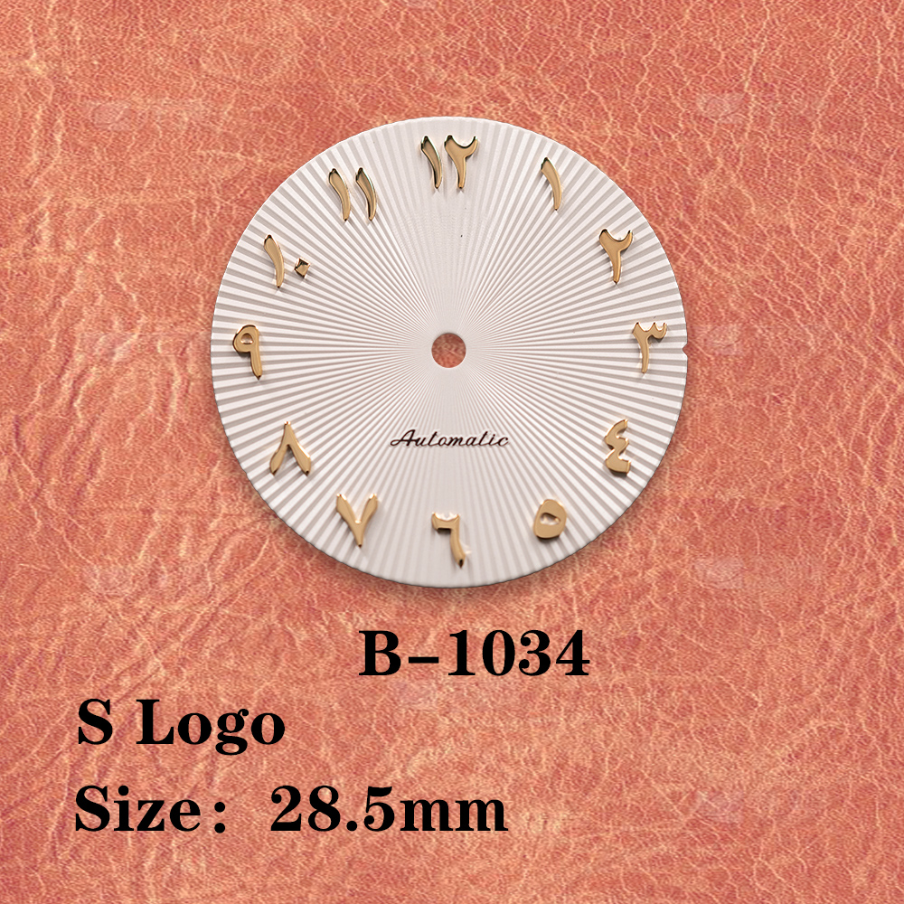 28.5mm S Logo Arabic black dia - Reel Case incelemesi ve fiyatı