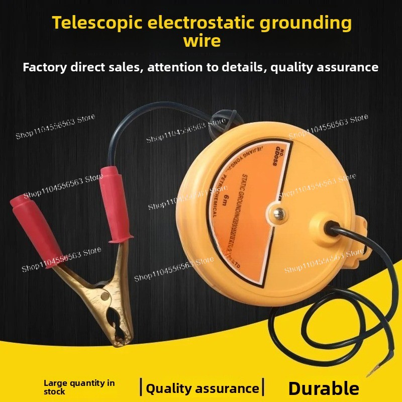 Electrostatic Grounding Reel – - Reel Oil incelemesi ve fiyatı