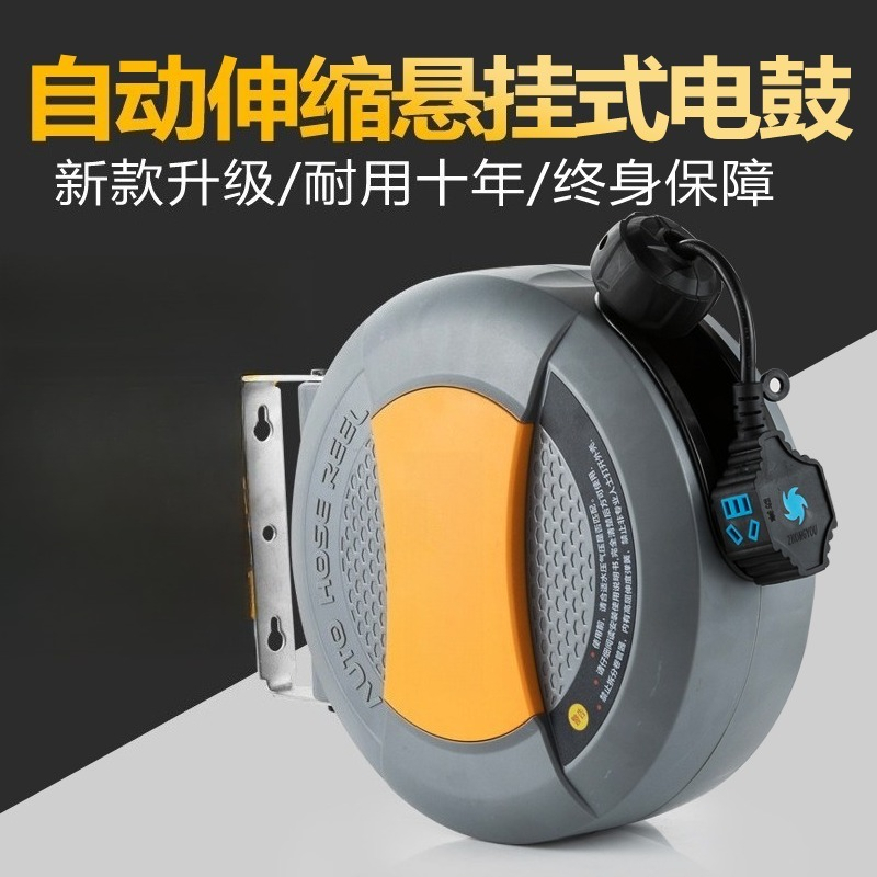 2025 Electric drum automatic t - Electric Reel incelemesi ve fiyatı