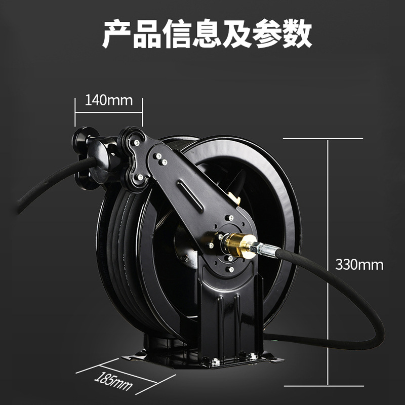 Automatic Telescopic Recovery  - Electric Reel incelemesi ve fiyatı