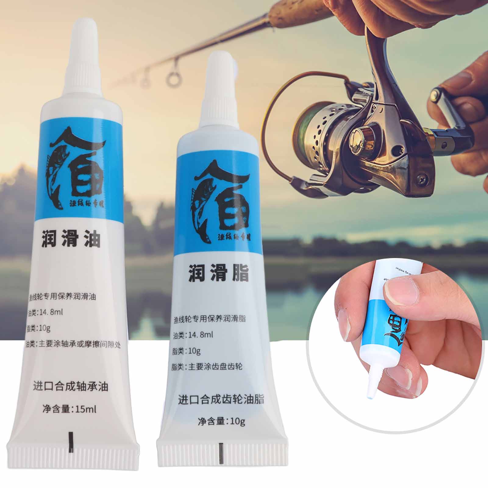 New 2Pcs Fishing Reel Oil and  - Reel Grease incelemesi ve fiyatı