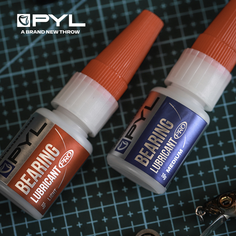 PYL 10g High Performance Beari - Reel Cover incelemesi ve fiyatı
