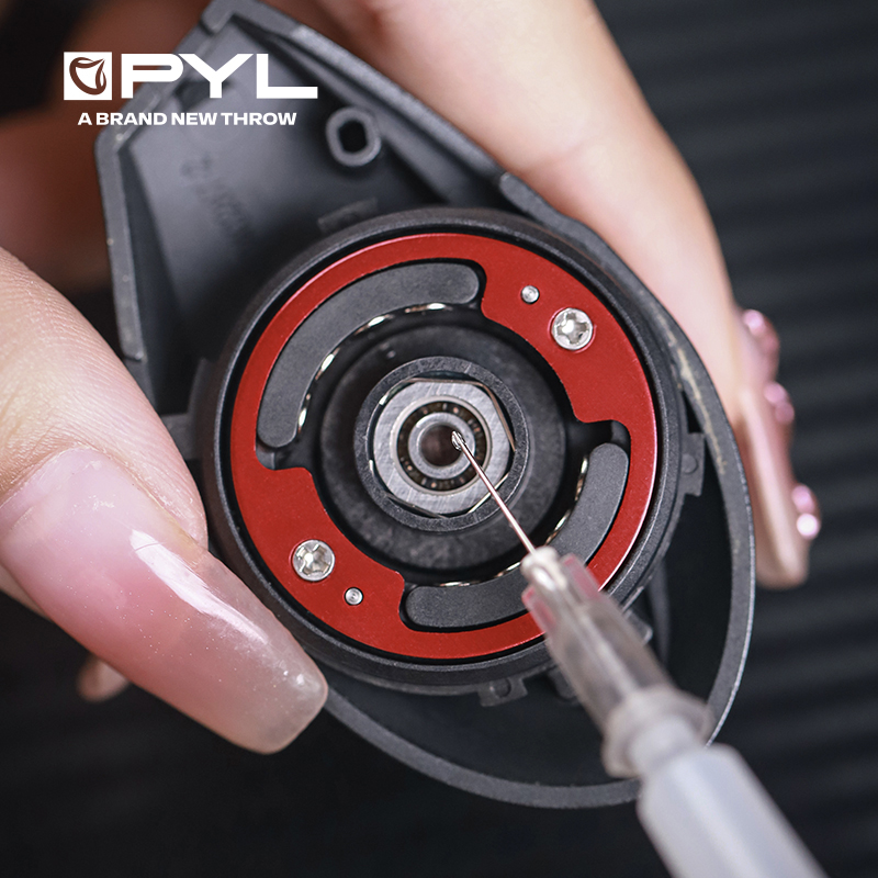 PYL 10g High Performance Beari - Reel Cover incelemesi ve fiyatı