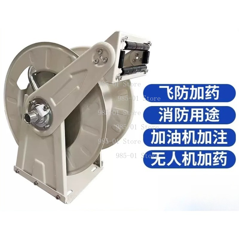 10M Auto Retractable Fuel Hose - Reel Oil incelemesi ve fiyatı